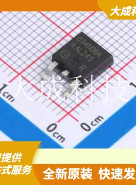 IPD034N06N3GATMA1 原装正品 C6279878