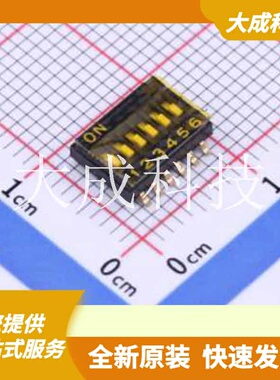 QHPS06ER 原装正品 最高减9.89