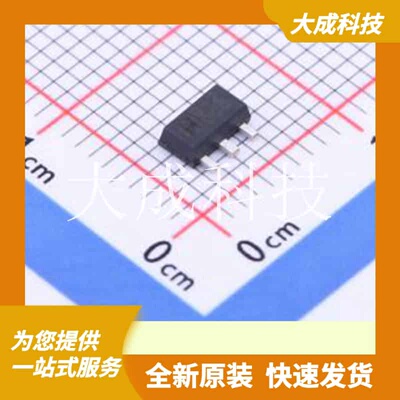 LM79L12F 原装正品 C2847004