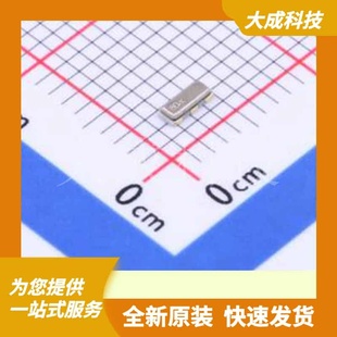 CSTNE8M00G520000R0 原装正品 SMD3213-3P