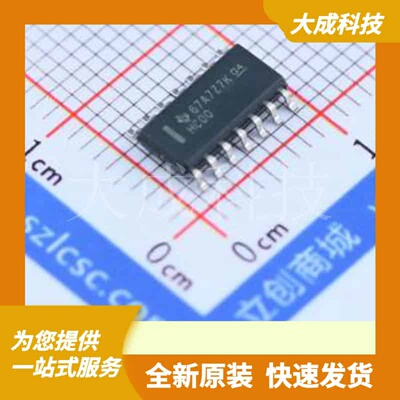 SN74HC00DR 原装正品 SOIC-14