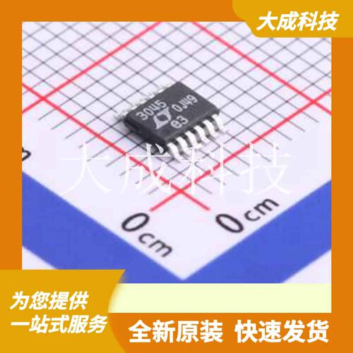 LT3045EMSE#PBF 原装正品 MSOP-12-EP