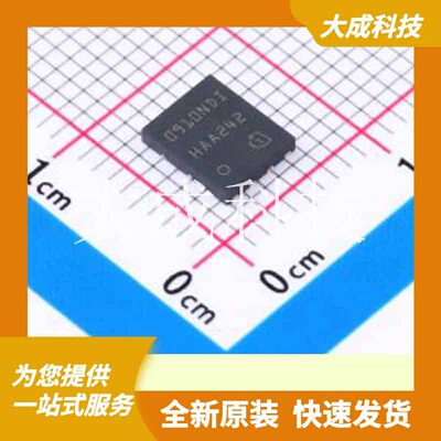 BSC0910NDIATMA1 原装正品 数量