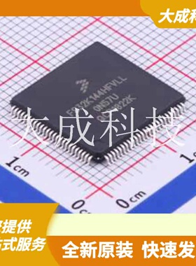 FS32K144HFT0VLLT 原装正品 LQFP-100(14x14)