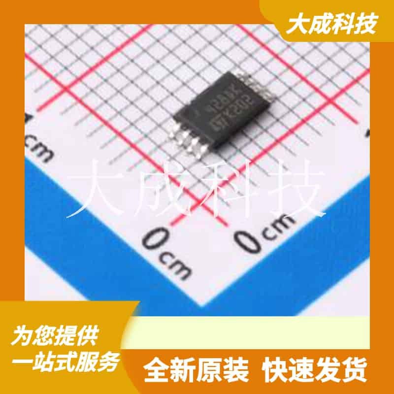 M24128-DFDW6TP 原装正品 接口类型