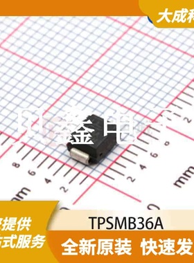 ESD抑制器/TVS二极管 TPSMB36A 原装正品 SMB(DO-214AA)