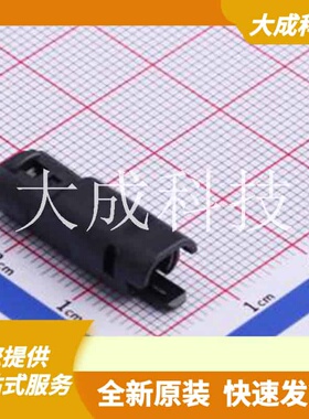 522660211 原装正品 P=2.5mm
