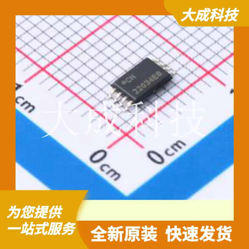 ATSHA204A-XHDA-T 原装正品