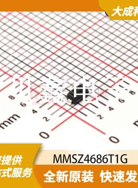 齐纳/稳压二极管 MMSZ4686T1G 原装正品 SOD123