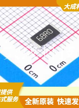 352168RFT 原装正品