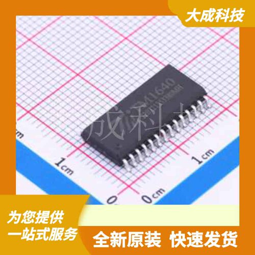 TM1640(TA2103) 原装正品 SOP-28