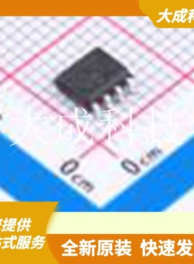 PIC12LF1840-E/SN 原装正品 CPU内核