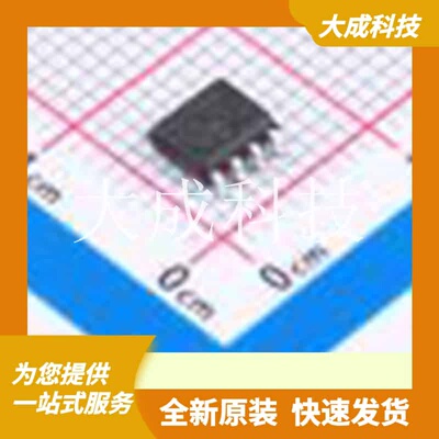 PIC12LF1840-E/SN 原装正品 CPU内核