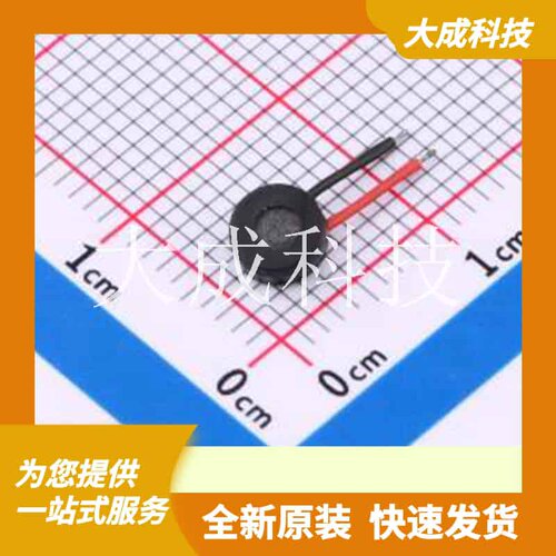 HMB-O40J42-CWH28 原装正品 2V