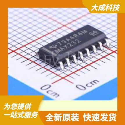 MAX232DR 原装正品 SOIC-16