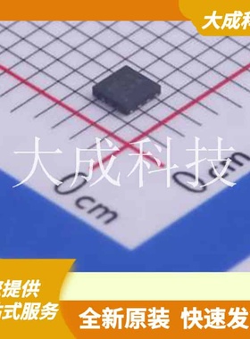 MXD8668C 原装正品 隔离度