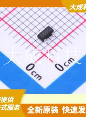 DTC144VCAT116 原装正品