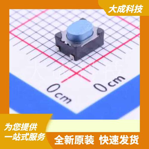 PTS810SJG250SMTRLFS 原装正品 SMD-4P,3.2x4.2mm