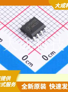 KS4558 原装正品 放大器数