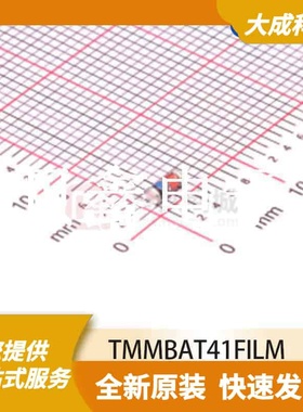 肖特基二极管 TMMBAT41FILM 原装正品 AXIAL_D1.6X3.4MM_SM