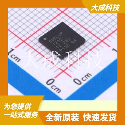 CDCLVP1212RHAR 原装正品 最大输出频率