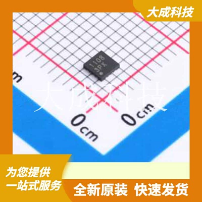 5PB1108CMGI 原装正品 最大输出频率