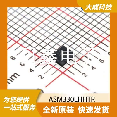 IMU运动传感器 ASM330LHHTR 原装正品 LGA14_2.5X3MM