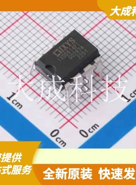 IXDD614PI 原装正品 DIP-8