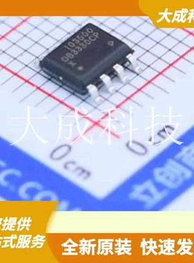 OB3330XCPA 原装正品 通道数