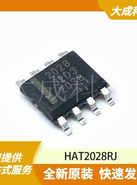 HAT2028RJ 原装正品