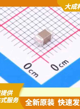 TCC1206X5R107M6R3HT 原装正品 1206