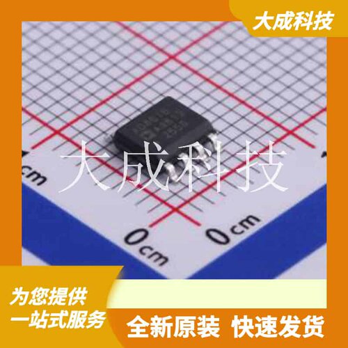 AD8616ARZ-REEL7 原装正品 SOIC-8
