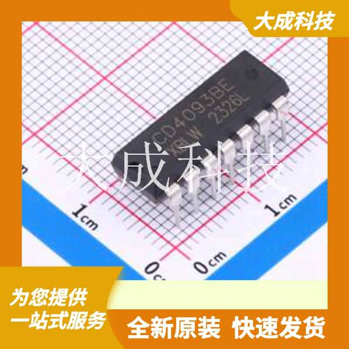 CD4093BE(XBLW) 原装正品 与非门