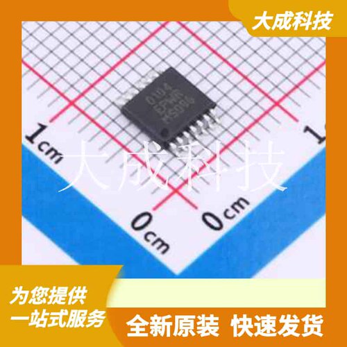 TXS0104EPWR 原装正品 TSSOP-14