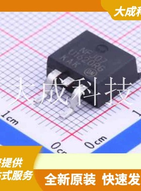 MURB1620CTRT4G 原装正品 二极管配置