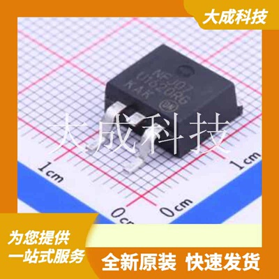 MURB1620CTRT4G 原装正品 二极管配置