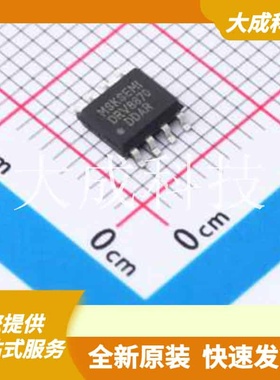 DRV8870DDAR(MS) 原装正品 SOP-8-EP