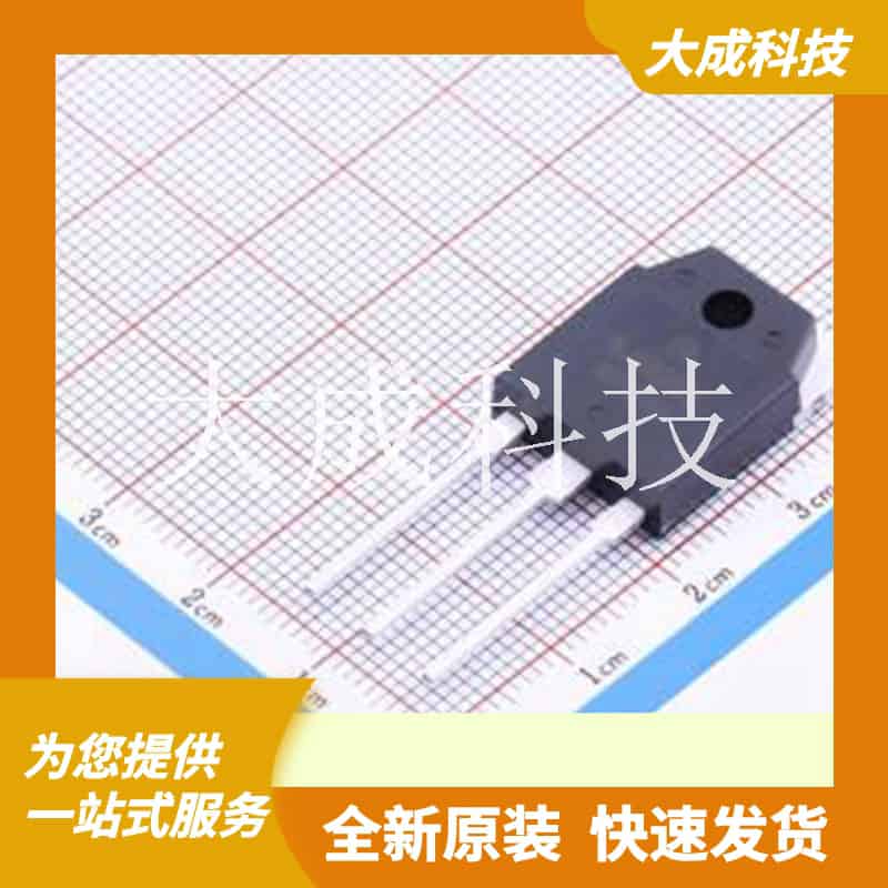 NJW0302G 原装正品 TO-3P-3