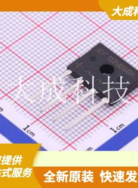 D2UB60A 原装正品 1V@1A