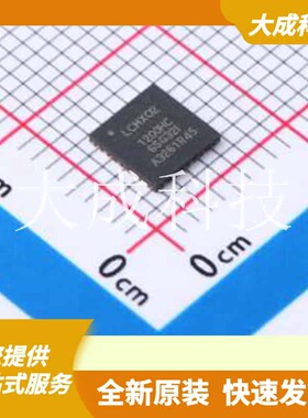 LCMXO2-1200HC-6SG32I 原装正品 逻辑单元数