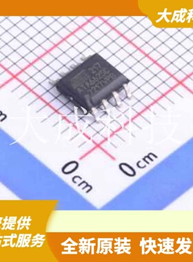 ATA6625C-GAQW 原装正品 SO-8