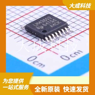 LM43602PWPR 原装正品 HTSSOP-16-EP