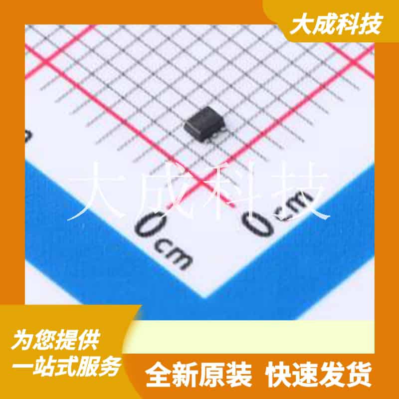 DMN2004VK-7B 原装正品 2个N沟道