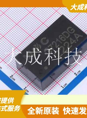 G7216DG-A 原装正品 :