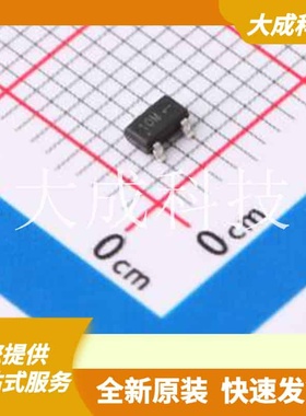 UM810MS 原装正品 芯片类型