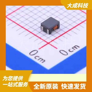 正品 ACM2520 2520 原装 T002 301