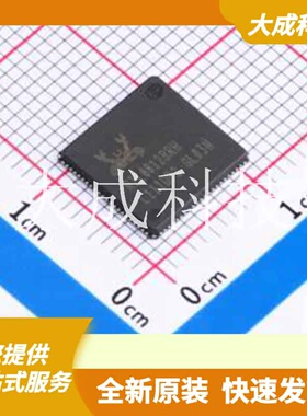 RTL8812BRH-VN-CG 原装正品 通道数