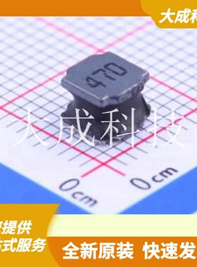 SLW5040S470MST 原装正品 C206267