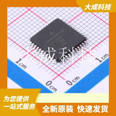 PIC16F15276-I/PT 原装正品 CPU内核