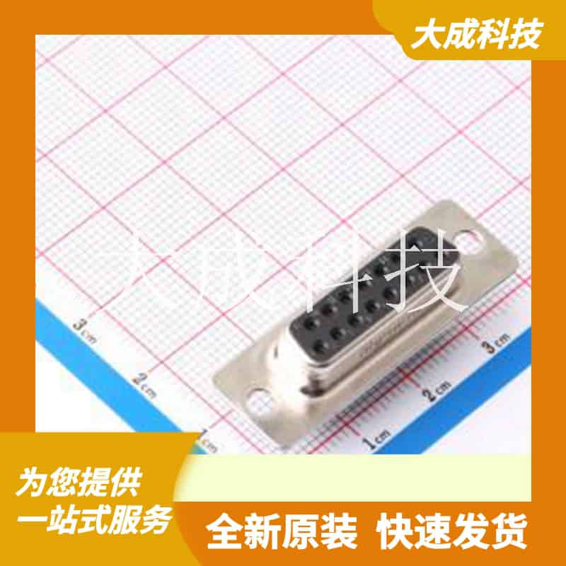 G17S1500110EU 原装正品